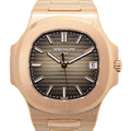Patek Philippe Nautilus 5711/1R-001 Watch - 40 mm Rose Gold Case - Brown Gradated Dial - Unused Watches